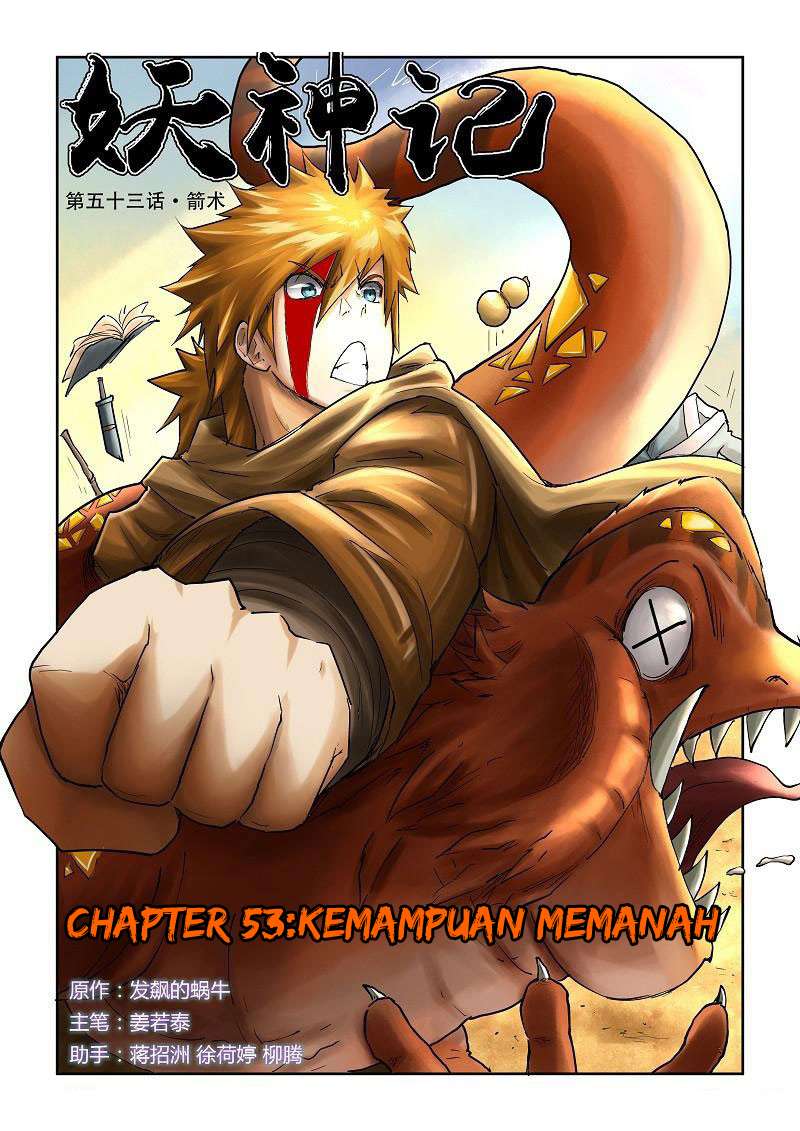 Baca Komik Tales of Demons and Gods Chapter 53 Gambar 1