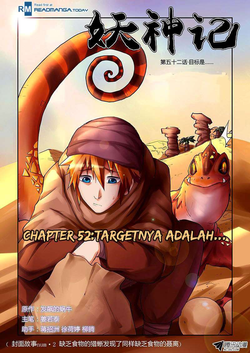Baca Komik Tales of Demons and Gods Chapter 52 Gambar 1