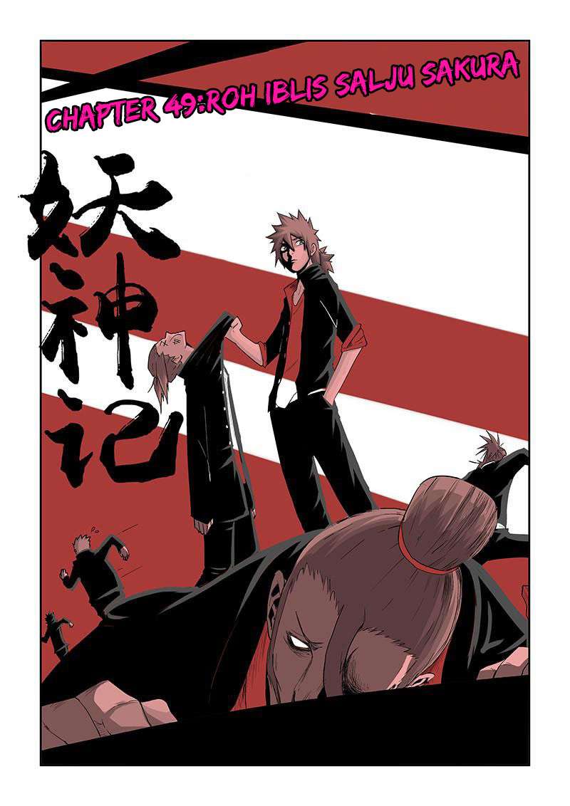Baca Komik Tales of Demons and Gods Chapter 49 Gambar 1