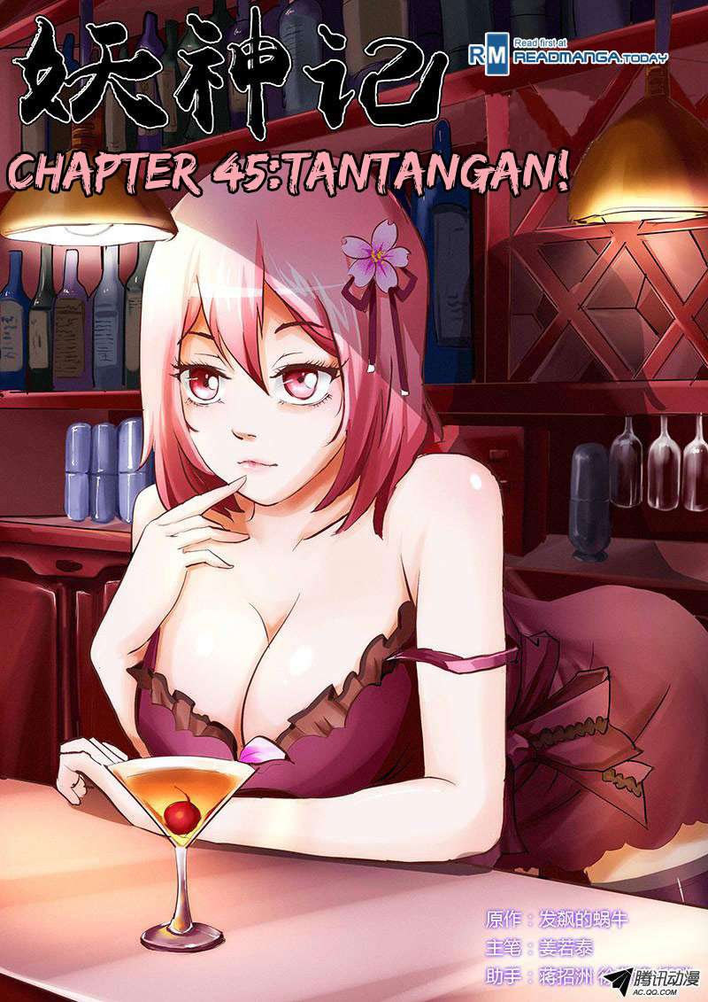 Baca Komik Tales of Demons and Gods Chapter 45 Gambar 1