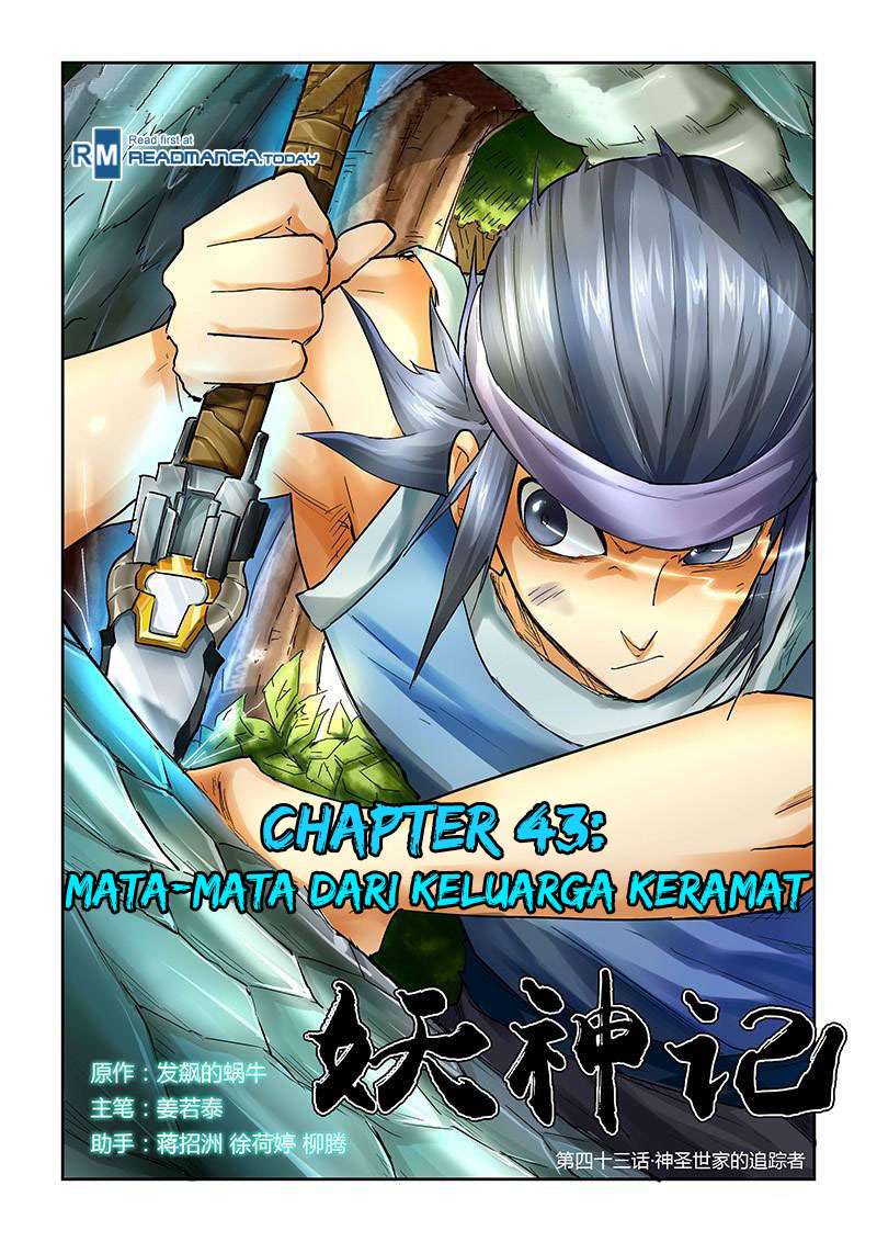 Baca Komik Tales of Demons and Gods Chapter 43 Gambar 1