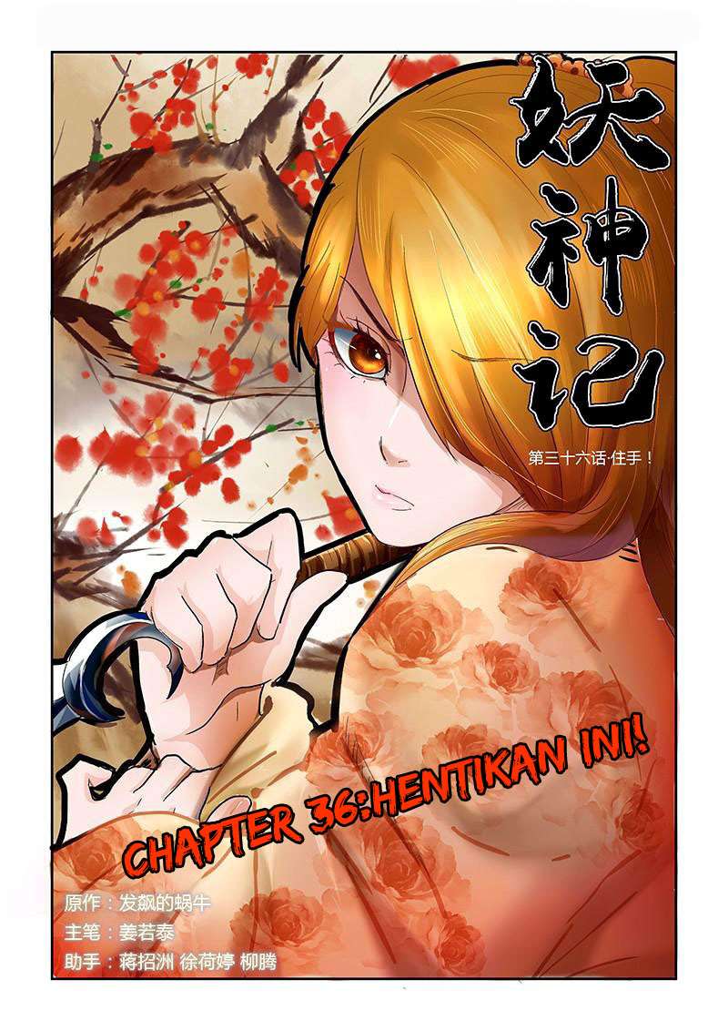 Baca Komik Tales of Demons and Gods Chapter 36 Gambar 1