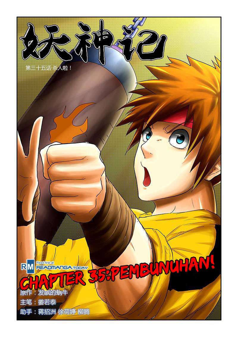 Baca Komik Tales of Demons and Gods Chapter 35 Gambar 1