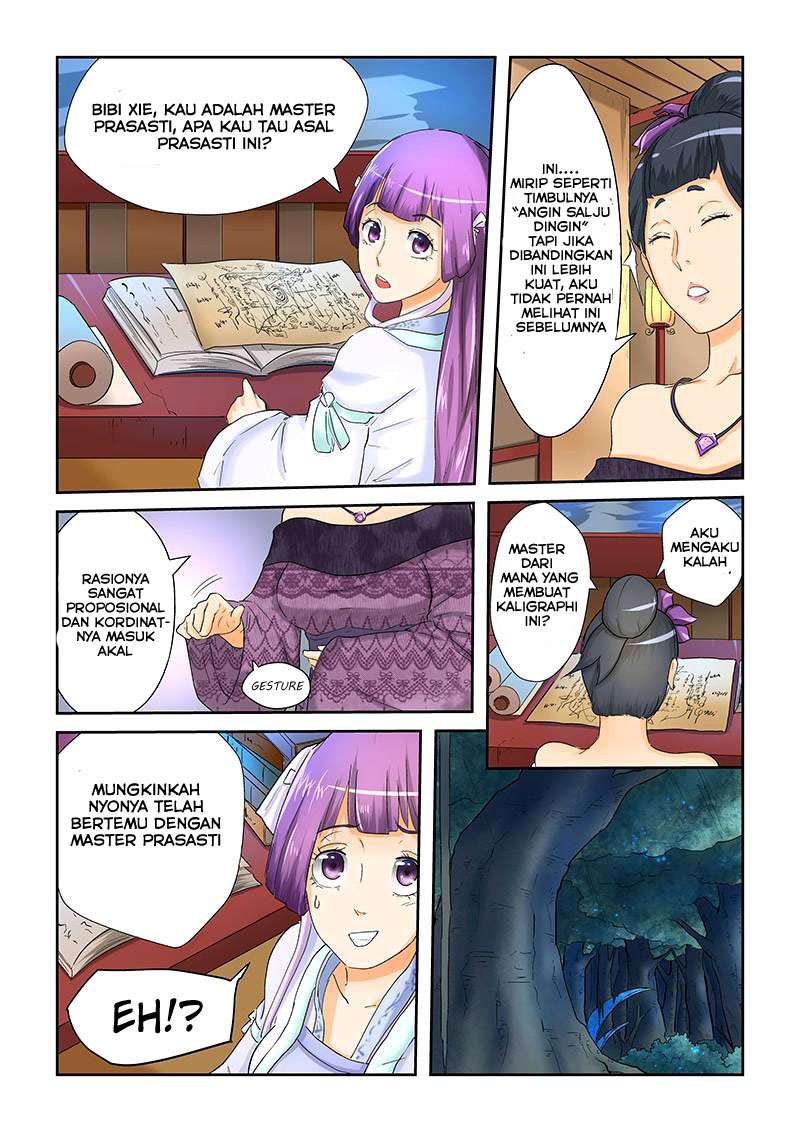 Tales of Demons and Gods Chapter 25 Gambar 4