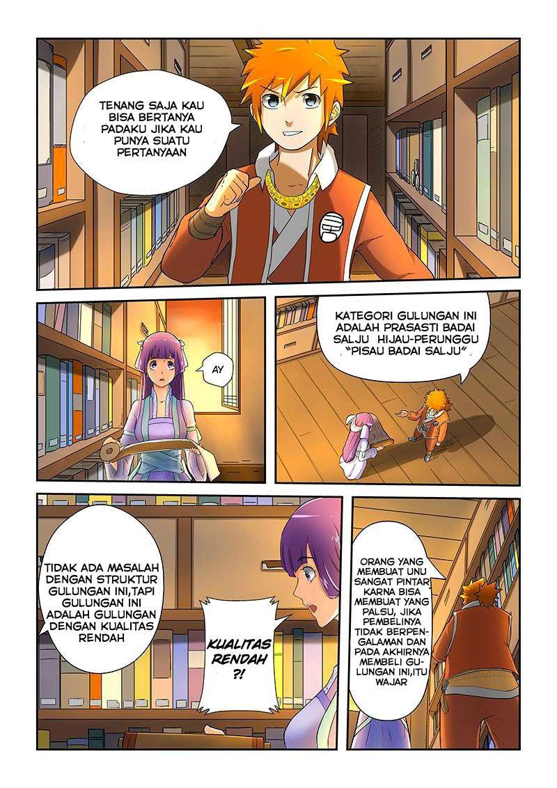 Tales of Demons and Gods Chapter 19 Gambar 11