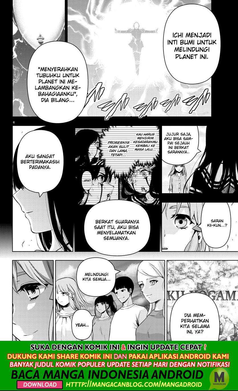 Mahou Shoujo Site Chapter 139 Gambar 6