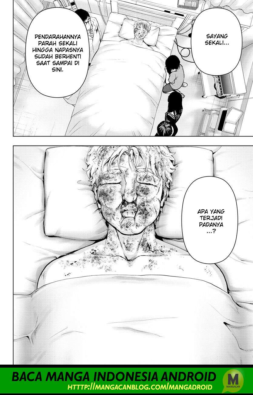 Mahou Shoujo Site Chapter 107 Gambar 14