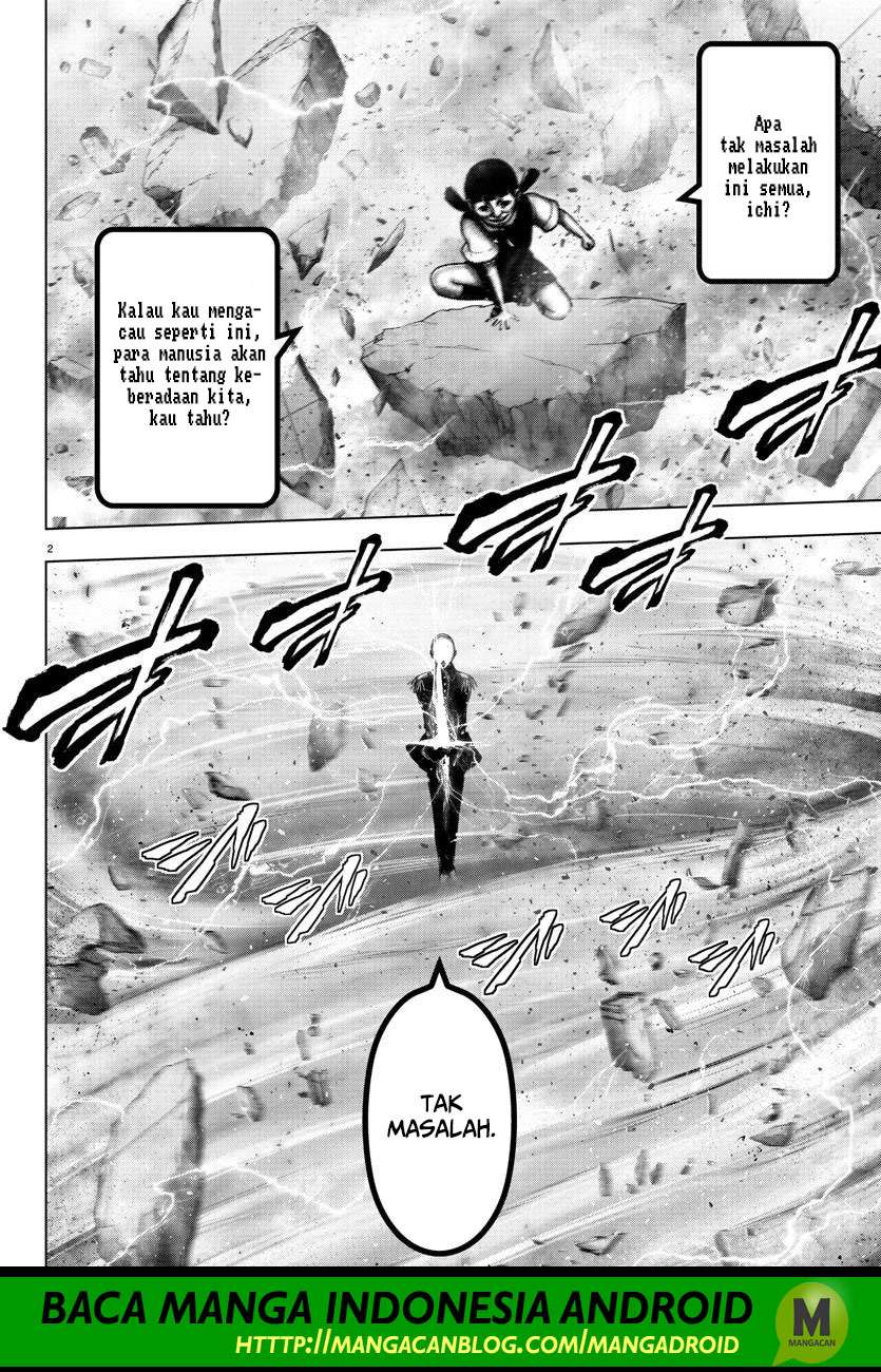 Baca Manga Mahou Shoujo Site Chapter 107 Gambar 2