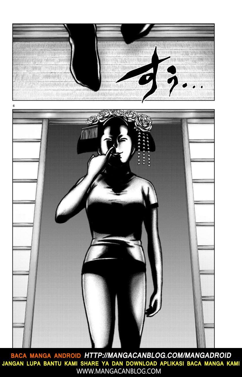 Mahou Shoujo Site Chapter 95 Gambar 6