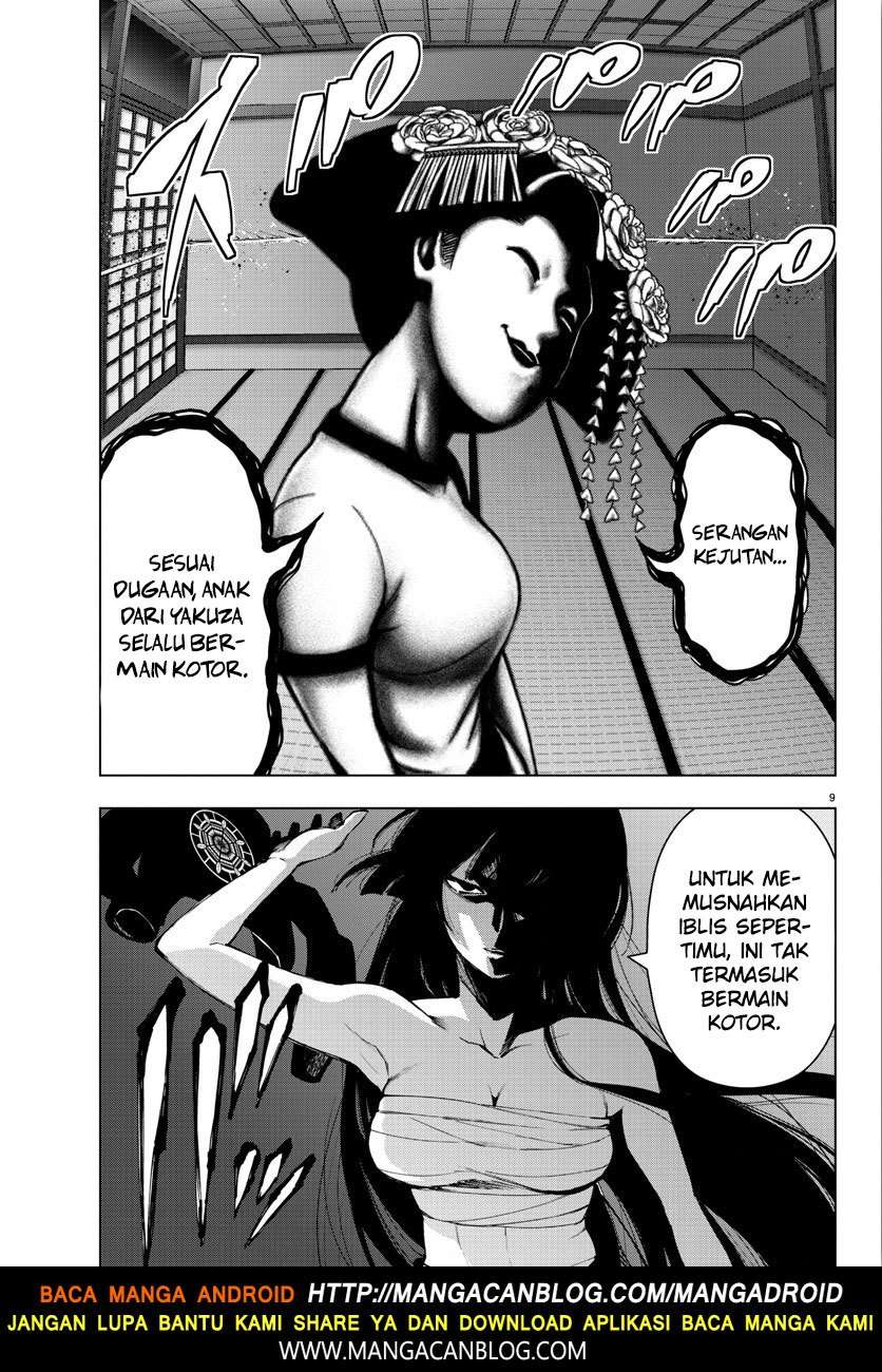 Mahou Shoujo Site Chapter 95 Gambar 9
