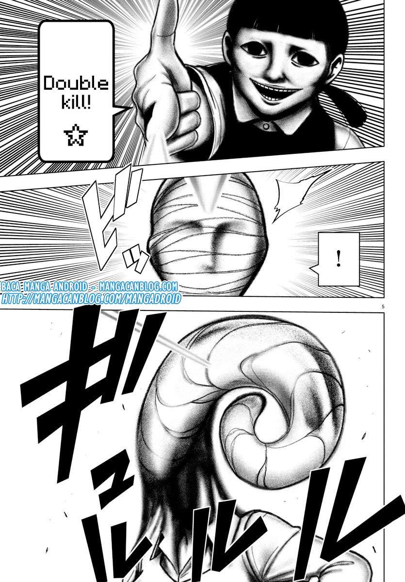 Baca Manga Mahou Shoujo Site Chapter 93 Gambar 2