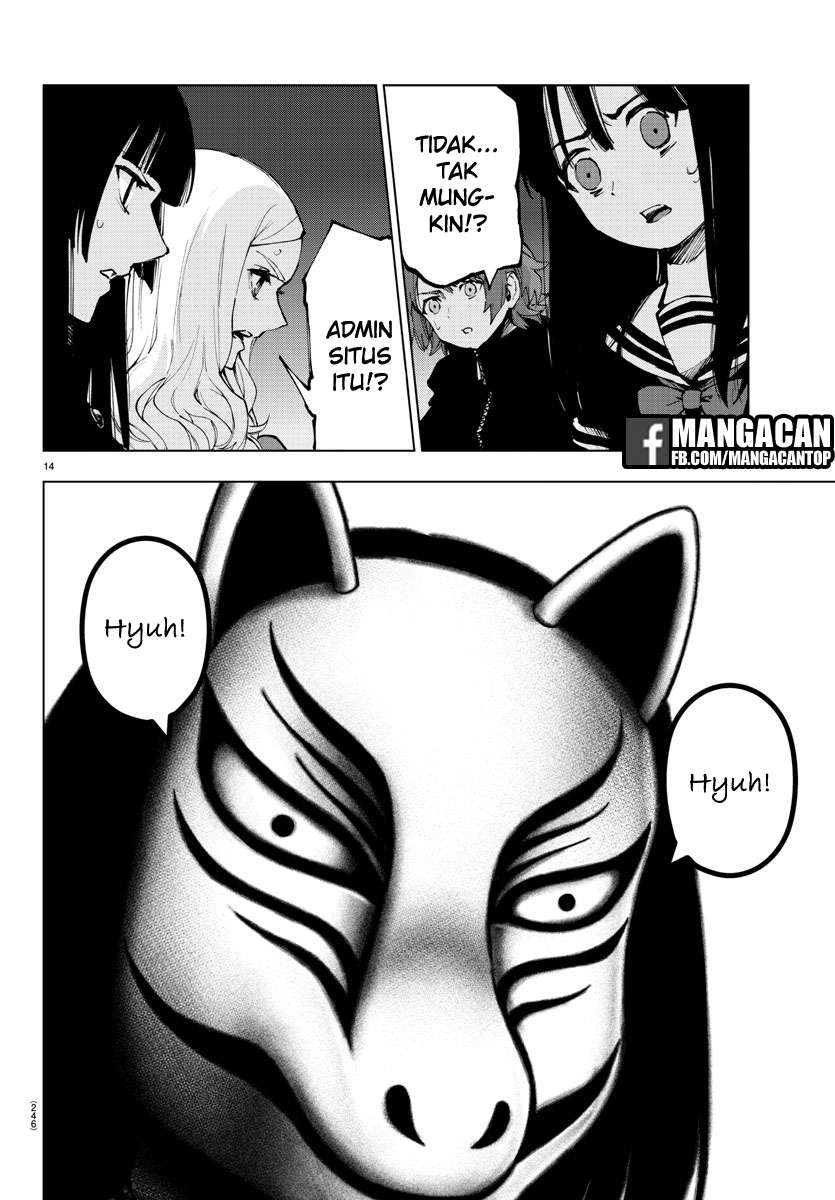 Mahou Shoujo Site Chapter 90 Gambar 13