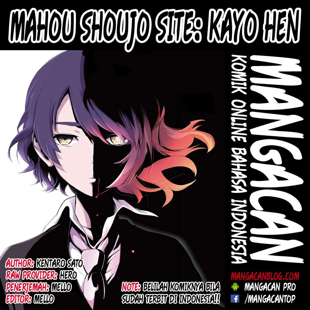 Baca Manga Mahou Shoujo Site Chapter 78 Gambar 2