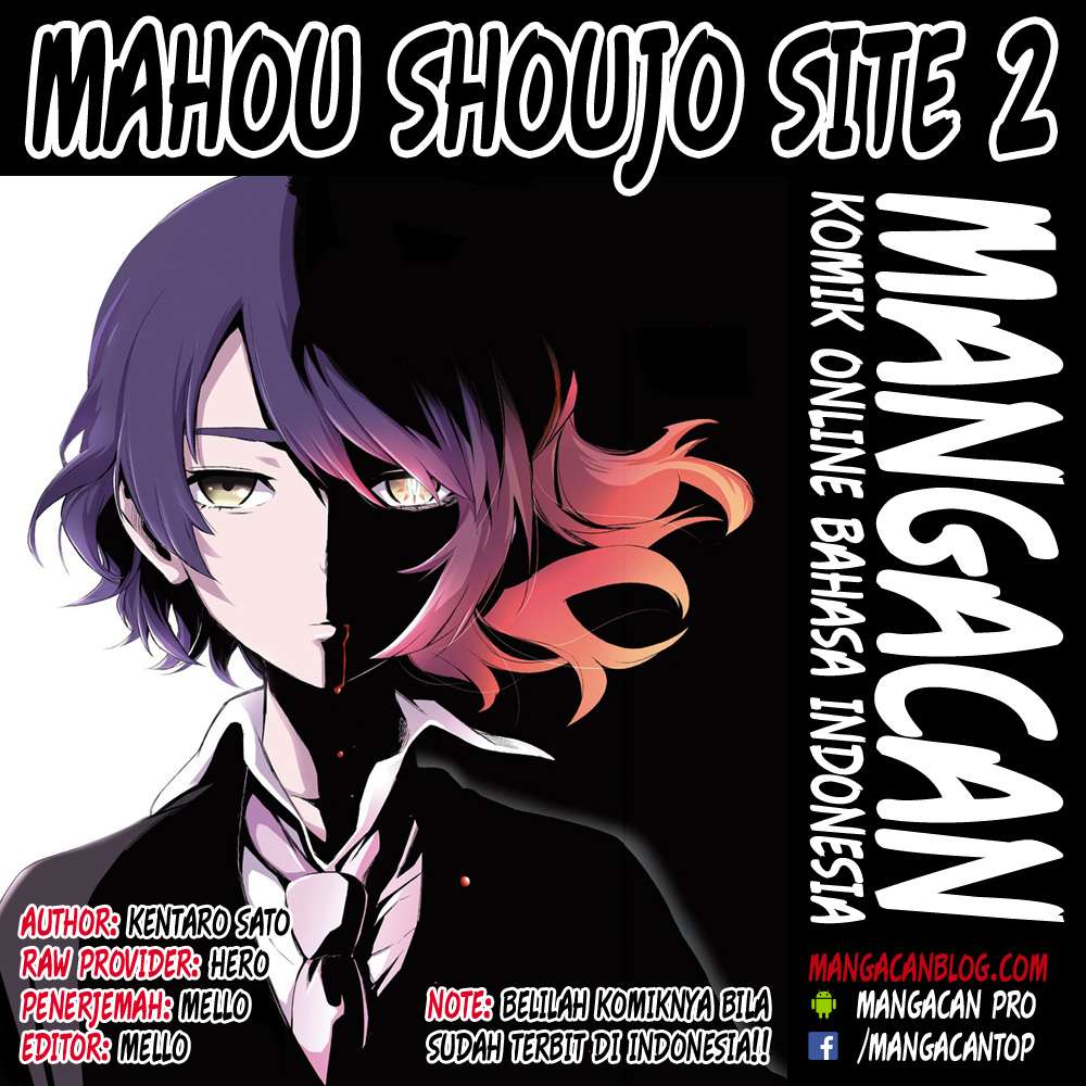 Baca Manga Mahou Shoujo Site Chapter 71 Gambar 2