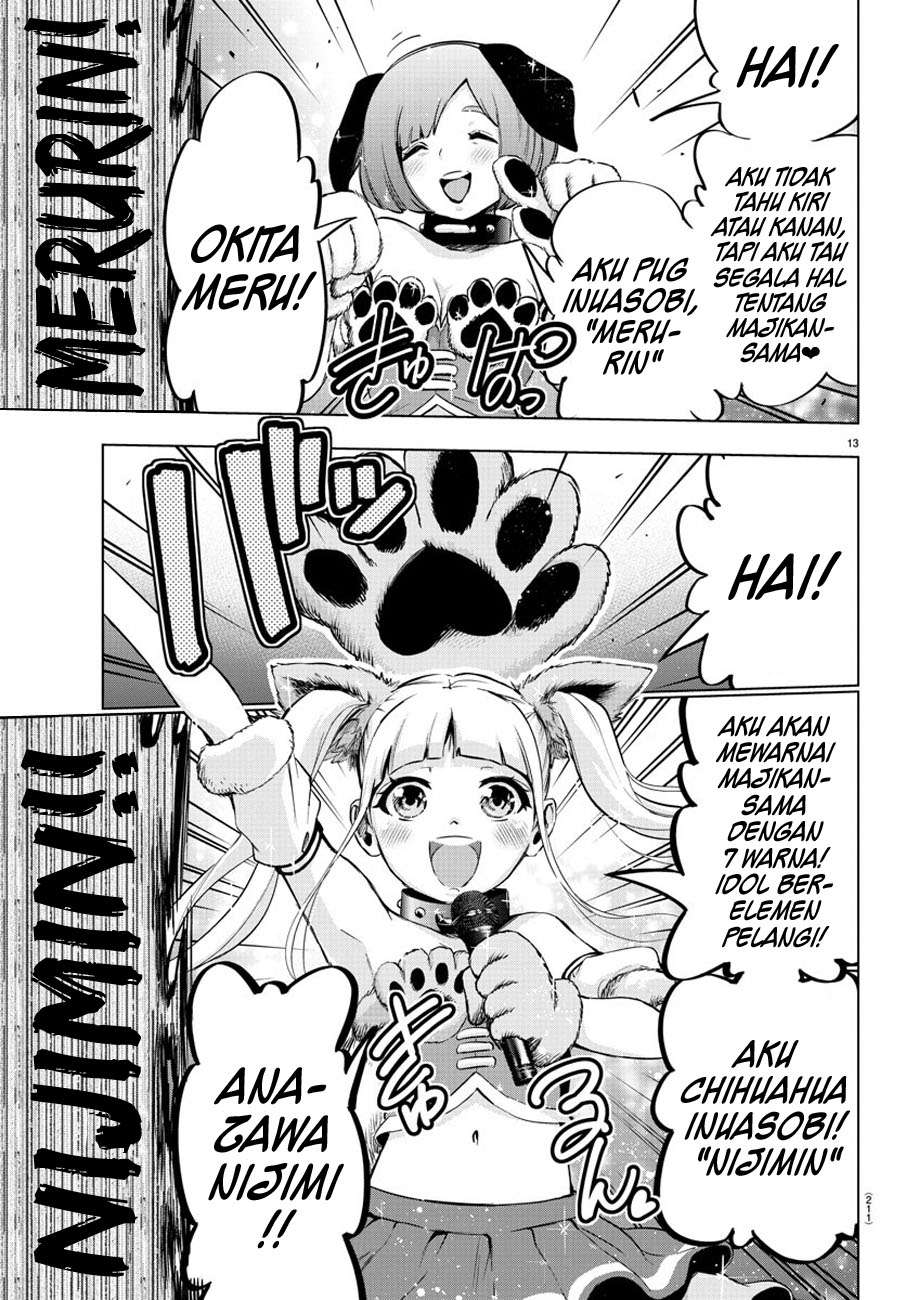 Mahou Shoujo Site Chapter 66 Gambar 14