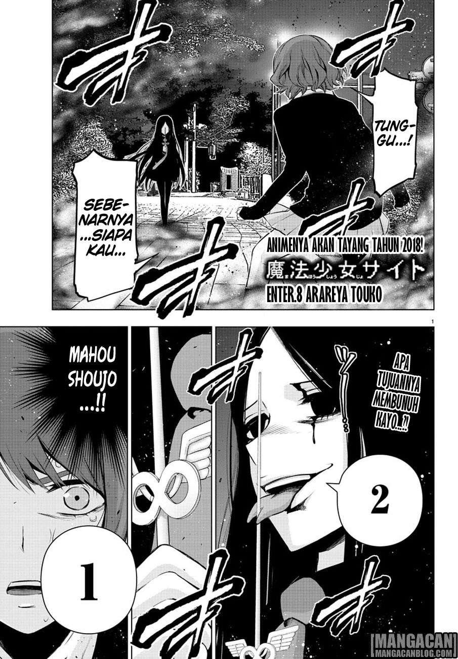 Baca Komik Mahou Shoujo Site Chapter 63 Gambar 1