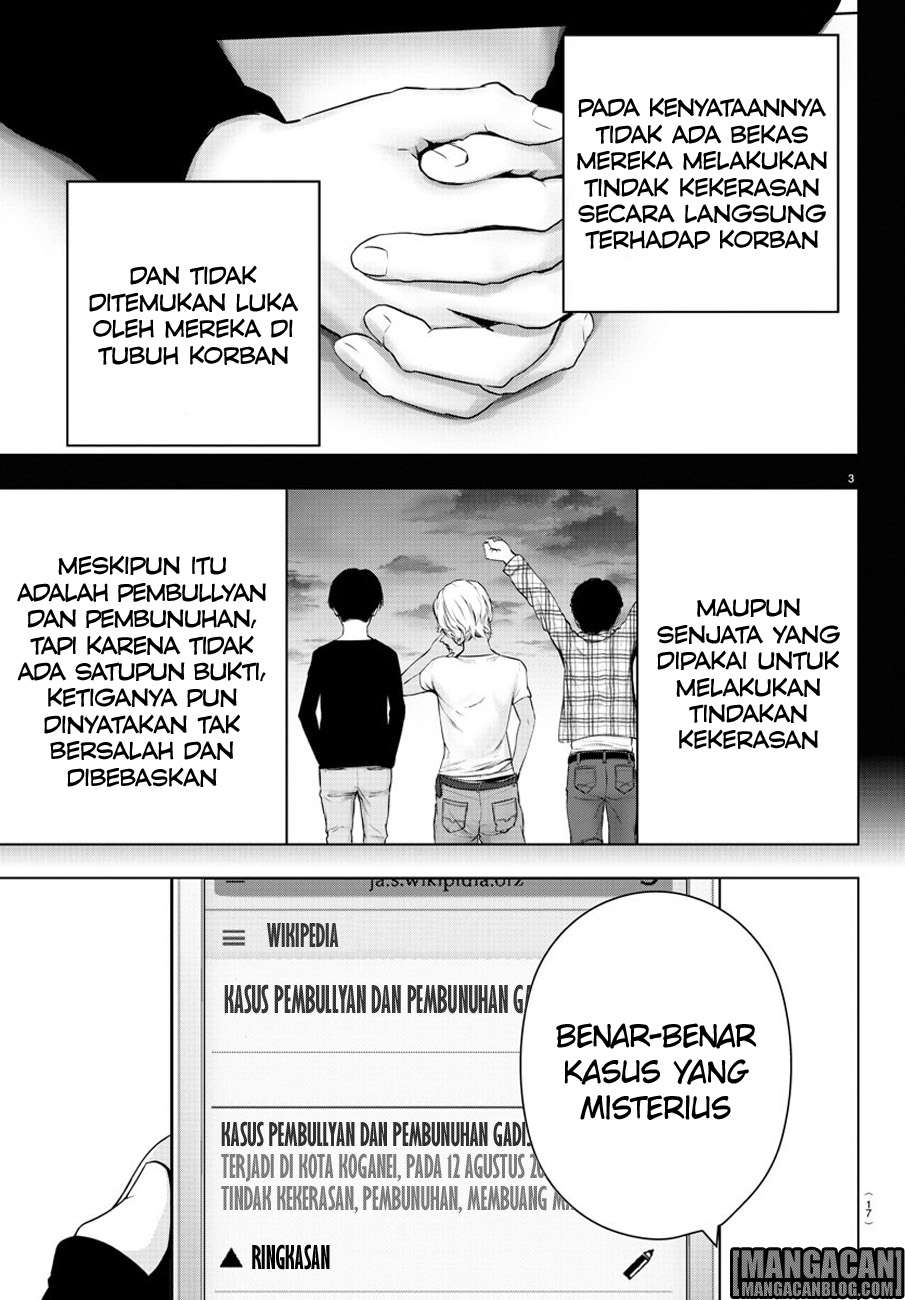 Mahou Shoujo Site Chapter 60 Gambar 6
