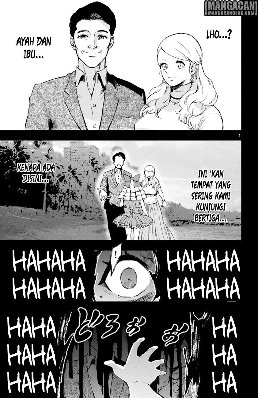 Baca Komik Mahou Shoujo Site Chapter 52 Gambar 1