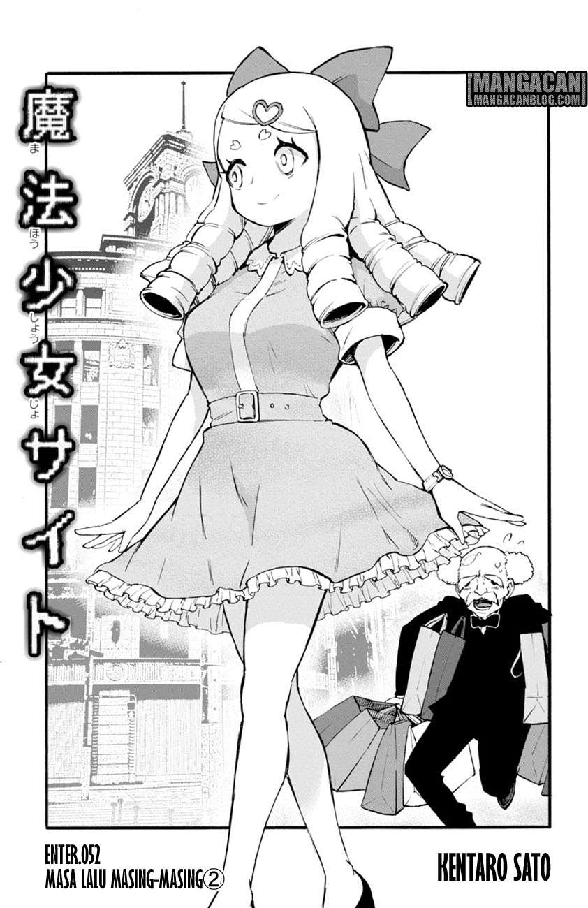 Mahou Shoujo Site Chapter 52 Gambar 4