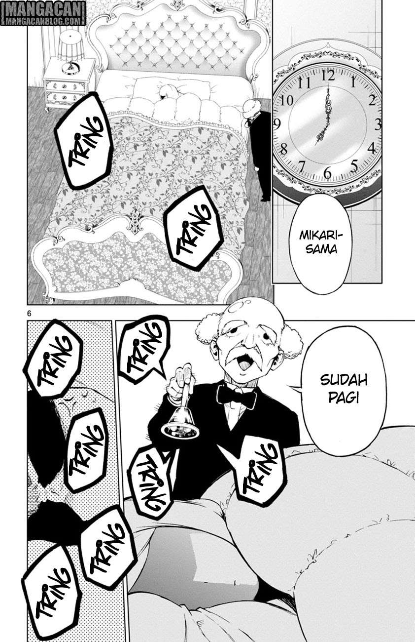 Mahou Shoujo Site Chapter 52 Gambar 7