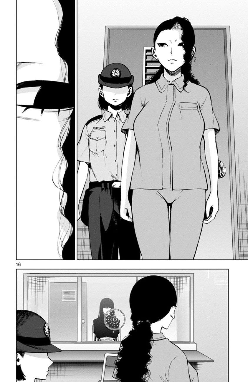 Mahou Shoujo Site Chapter 51 Gambar 17