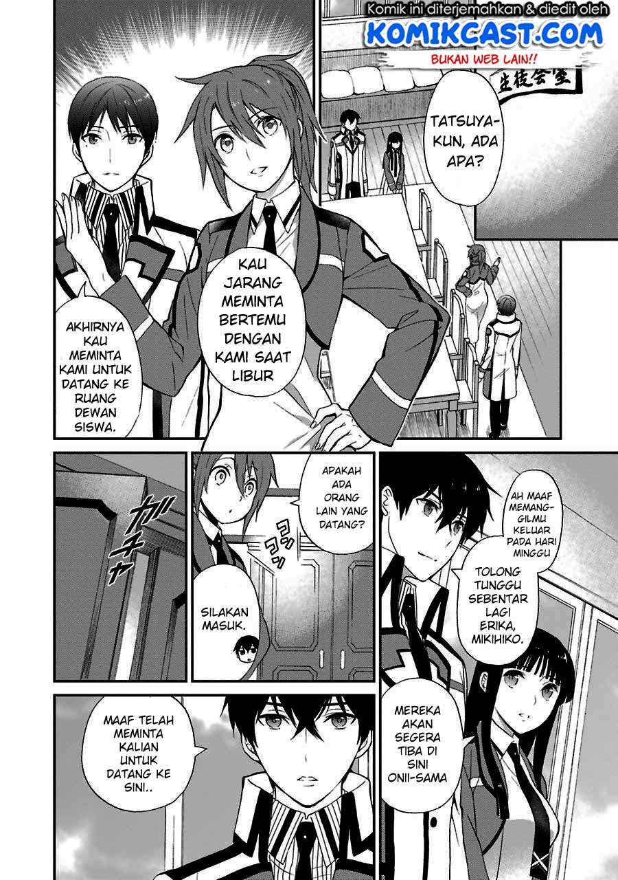 Mahouka Koukou no Rettousei – Raihousha-hen Chapter 12 Gambar 4