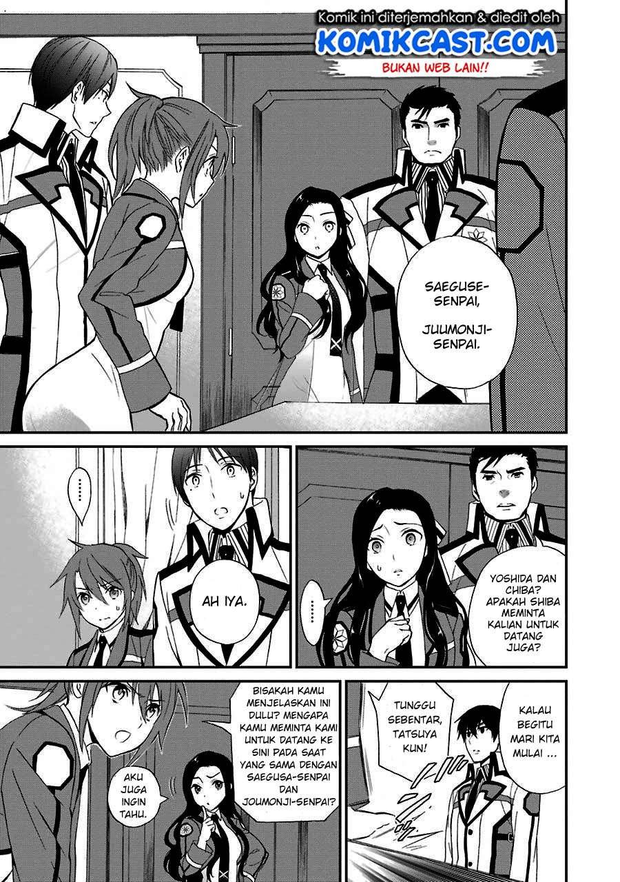 Mahouka Koukou no Rettousei – Raihousha-hen Chapter 12 Gambar 5