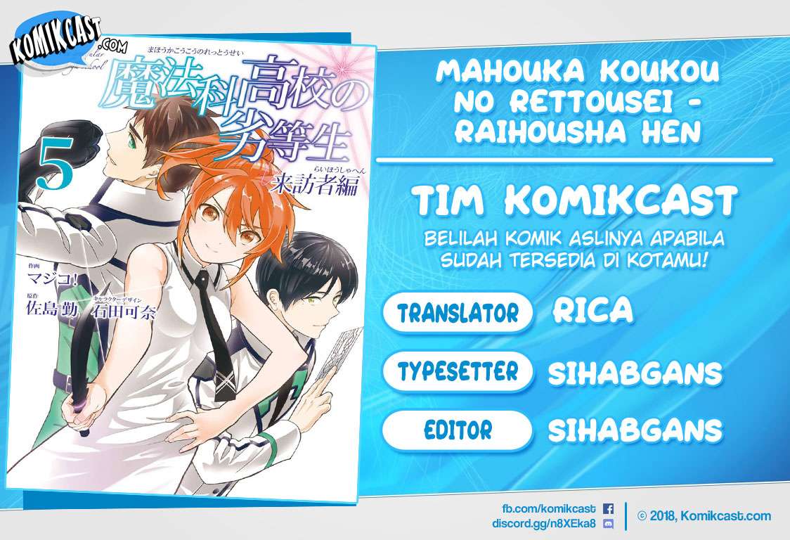 Baca Komik Mahouka Koukou no Rettousei – Raihousha-hen Chapter 10 Gambar 1