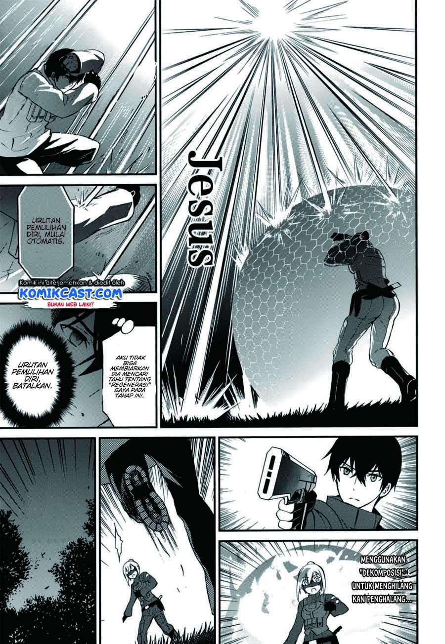 Mahouka Koukou no Rettousei – Raihousha-hen Chapter 10 Gambar 12