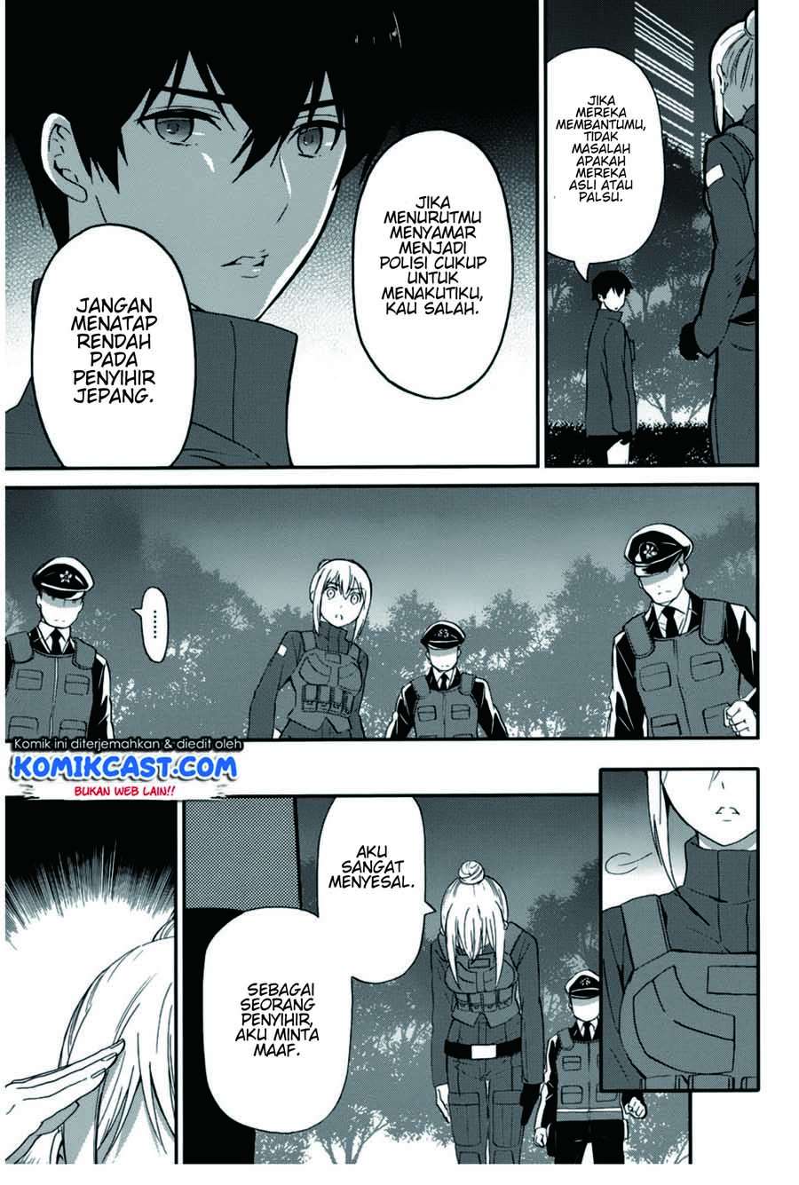 Mahouka Koukou no Rettousei – Raihousha-hen Chapter 10 Gambar 20