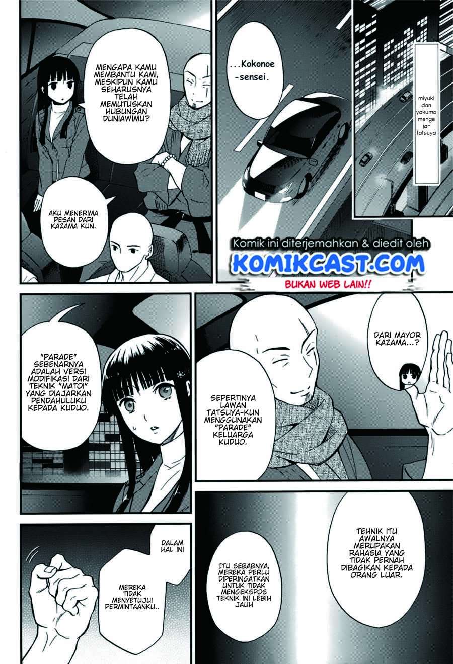 Mahouka Koukou no Rettousei – Raihousha-hen Chapter 10 Gambar 3