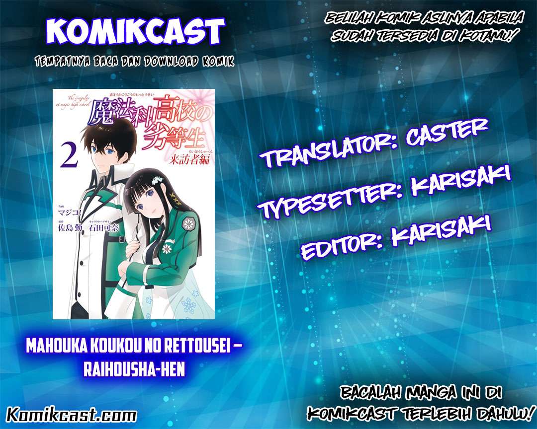 Baca Manga Mahouka Koukou no Rettousei – Raihousha-hen Chapter 7 Gambar 2