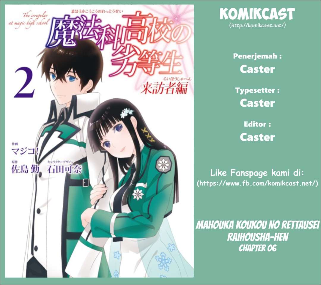 Baca Manga Mahouka Koukou no Rettousei – Raihousha-hen Chapter 6 Gambar 2