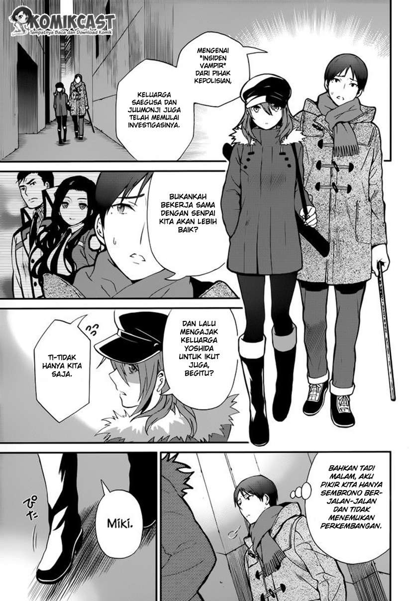 Mahouka Koukou no Rettousei – Raihousha-hen Chapter 6 Gambar 24