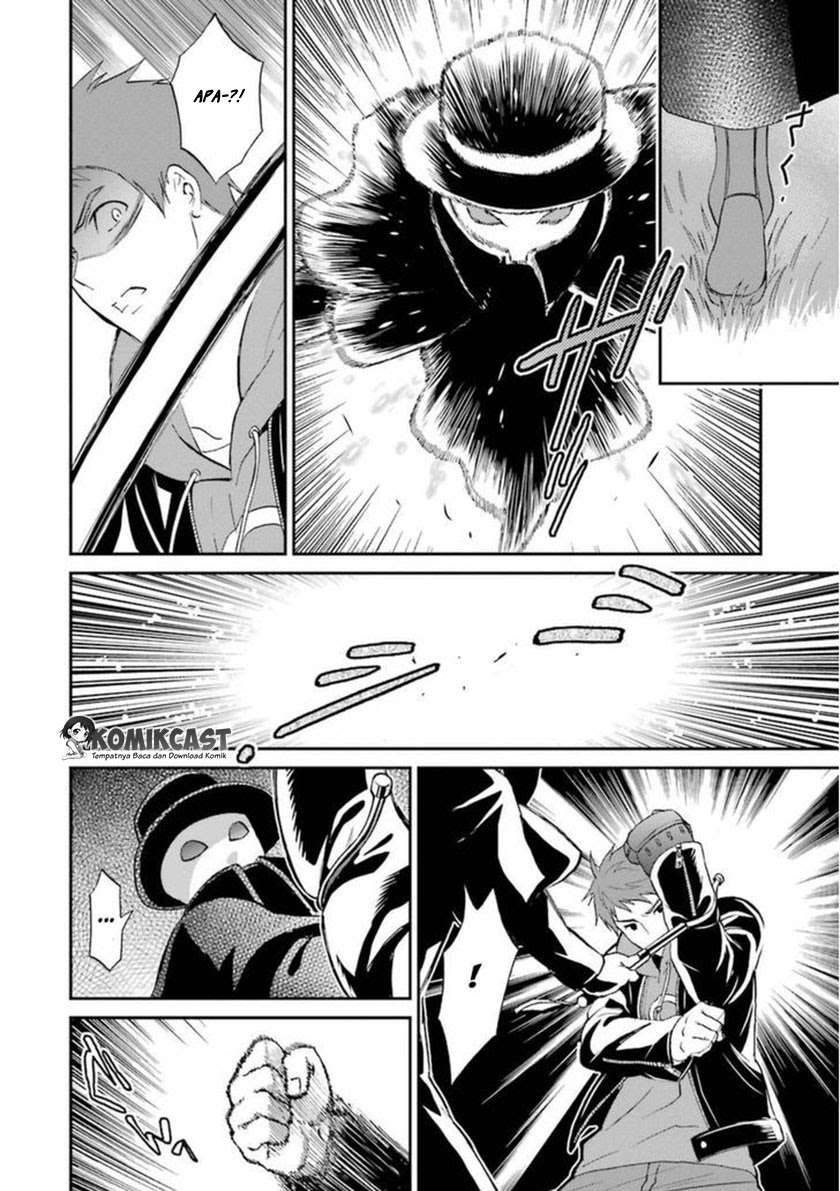 Mahouka Koukou no Rettousei – Raihousha-hen Chapter 5 Gambar 11