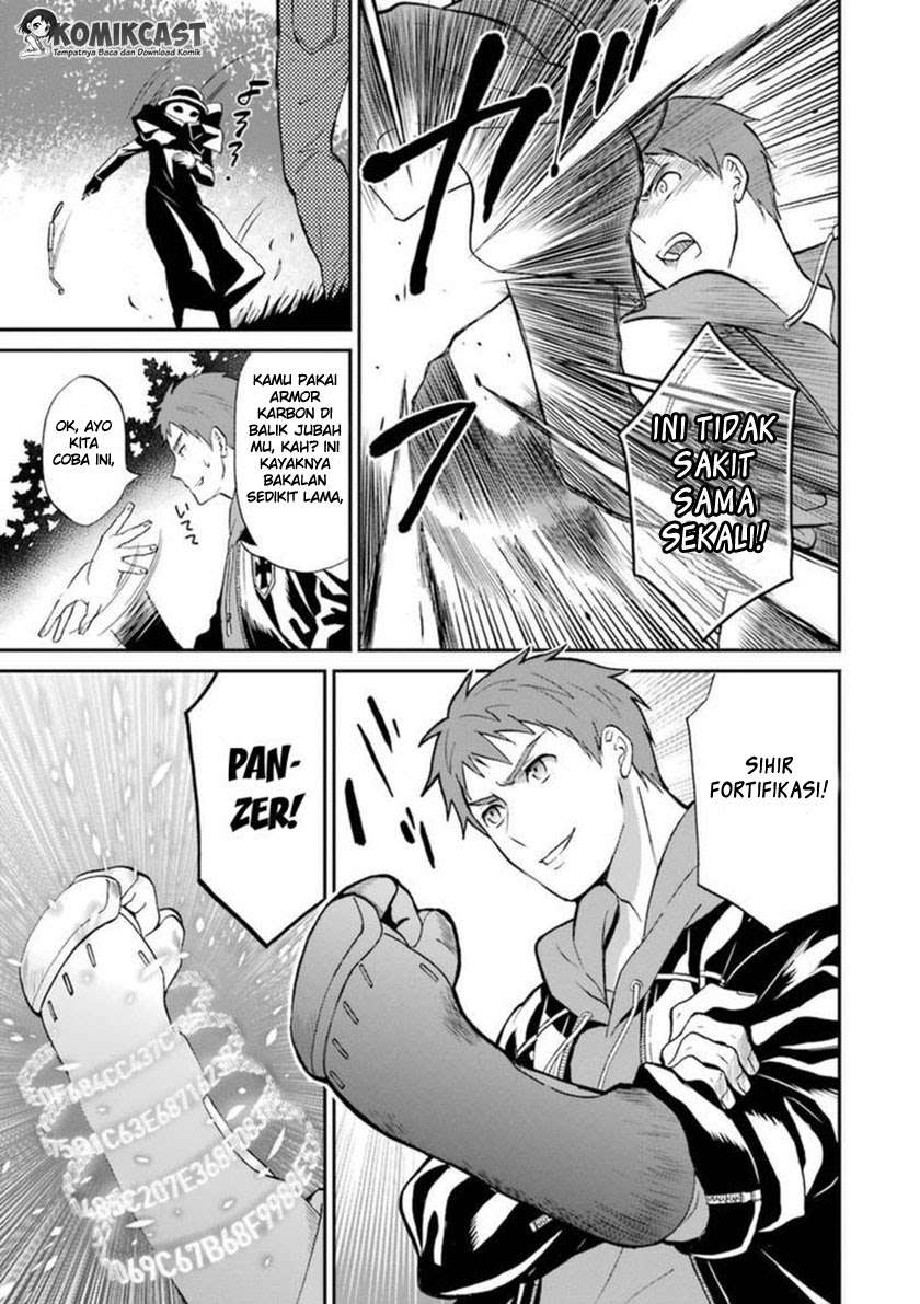 Mahouka Koukou no Rettousei – Raihousha-hen Chapter 5 Gambar 12