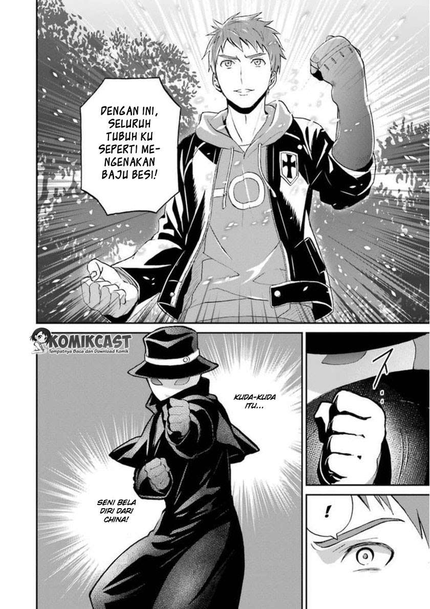 Mahouka Koukou no Rettousei – Raihousha-hen Chapter 5 Gambar 13