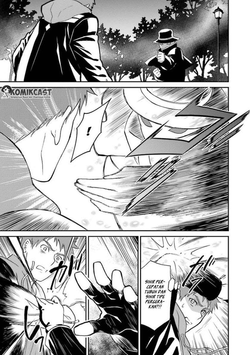 Mahouka Koukou no Rettousei – Raihousha-hen Chapter 5 Gambar 14