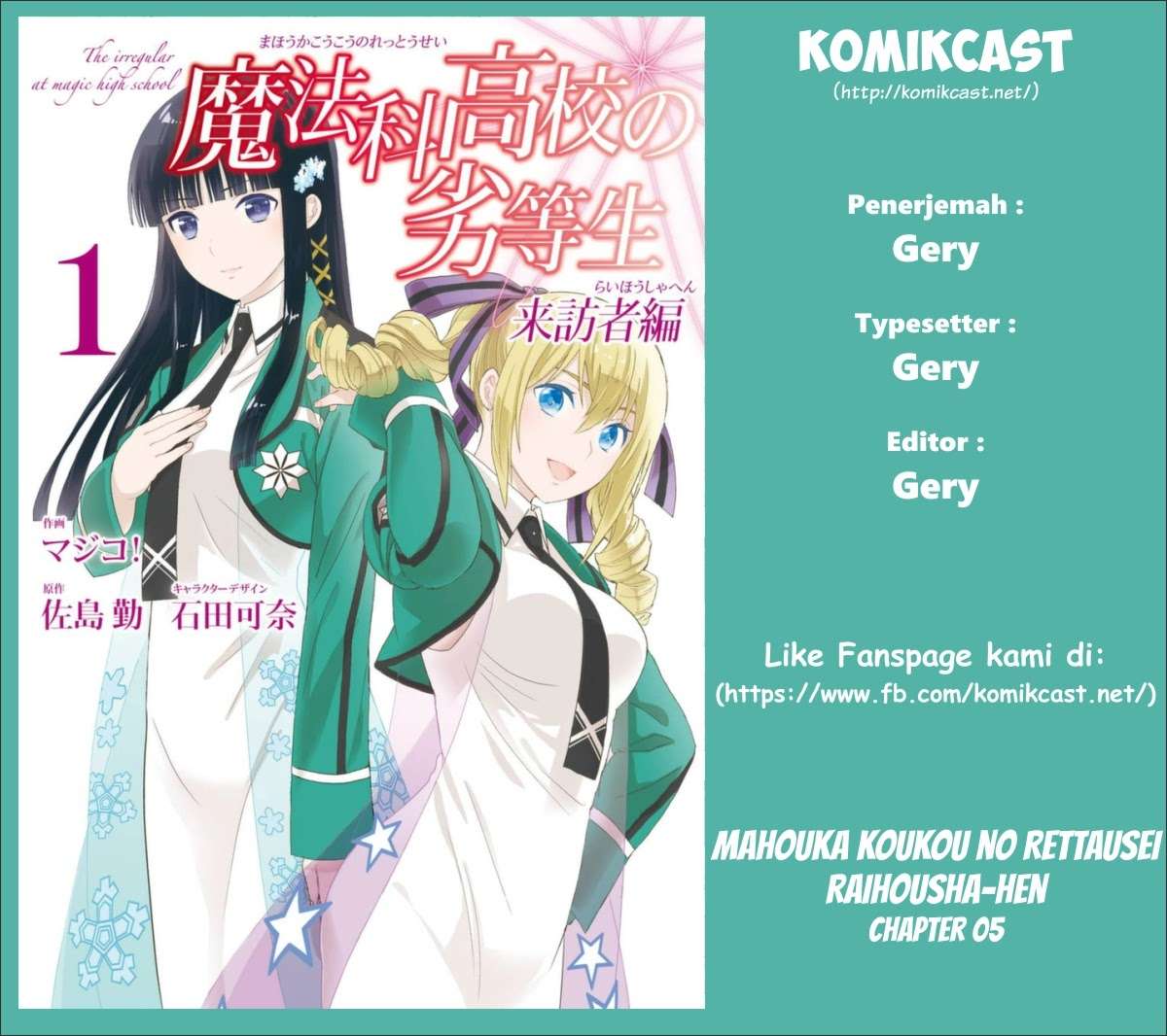 Baca Manga Mahouka Koukou no Rettousei – Raihousha-hen Chapter 5 Gambar 2