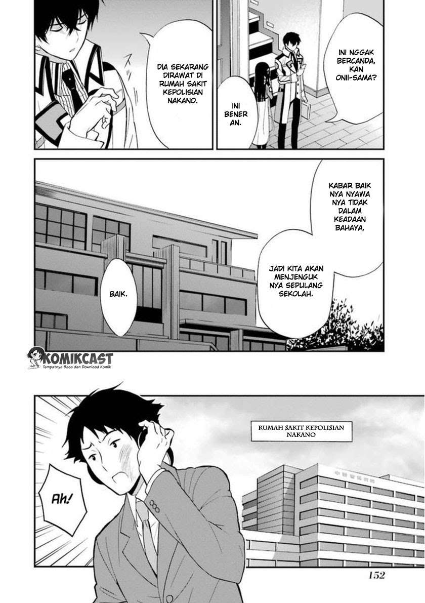 Mahouka Koukou no Rettousei – Raihousha-hen Chapter 5 Gambar 21