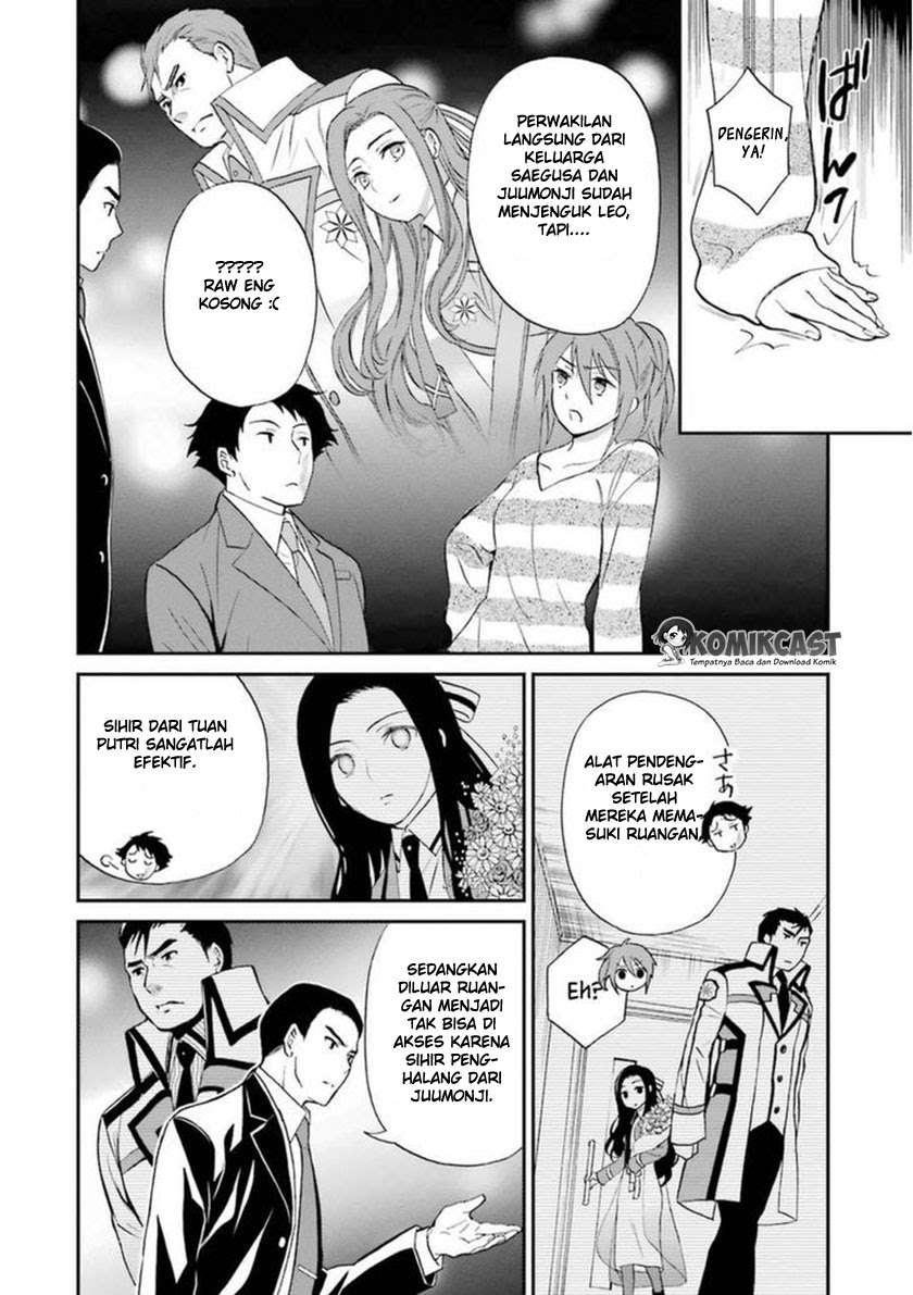 Mahouka Koukou no Rettousei – Raihousha-hen Chapter 5 Gambar 23