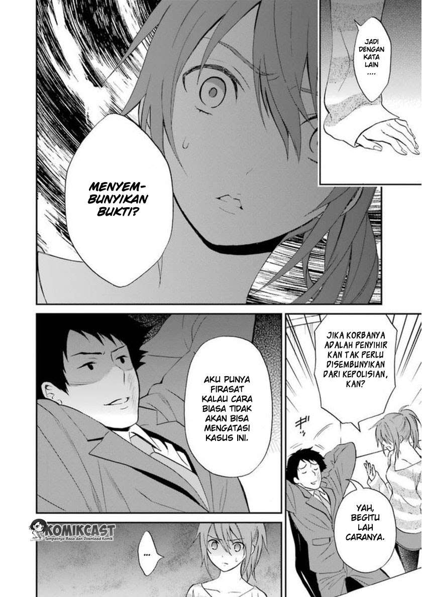 Mahouka Koukou no Rettousei – Raihousha-hen Chapter 5 Gambar 25