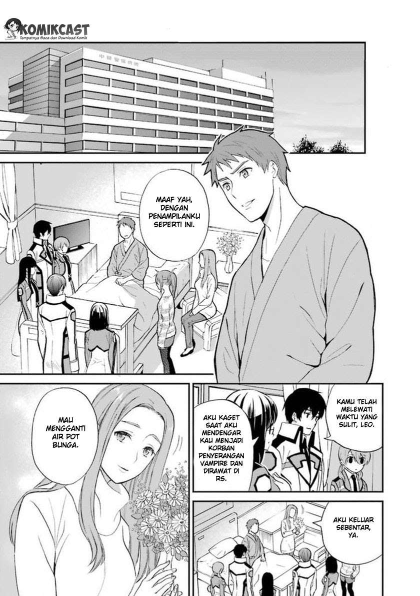 Mahouka Koukou no Rettousei – Raihousha-hen Chapter 5 Gambar 26