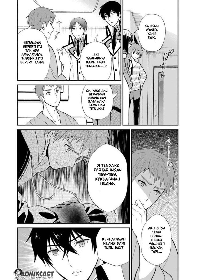 Mahouka Koukou no Rettousei – Raihousha-hen Chapter 5 Gambar 27