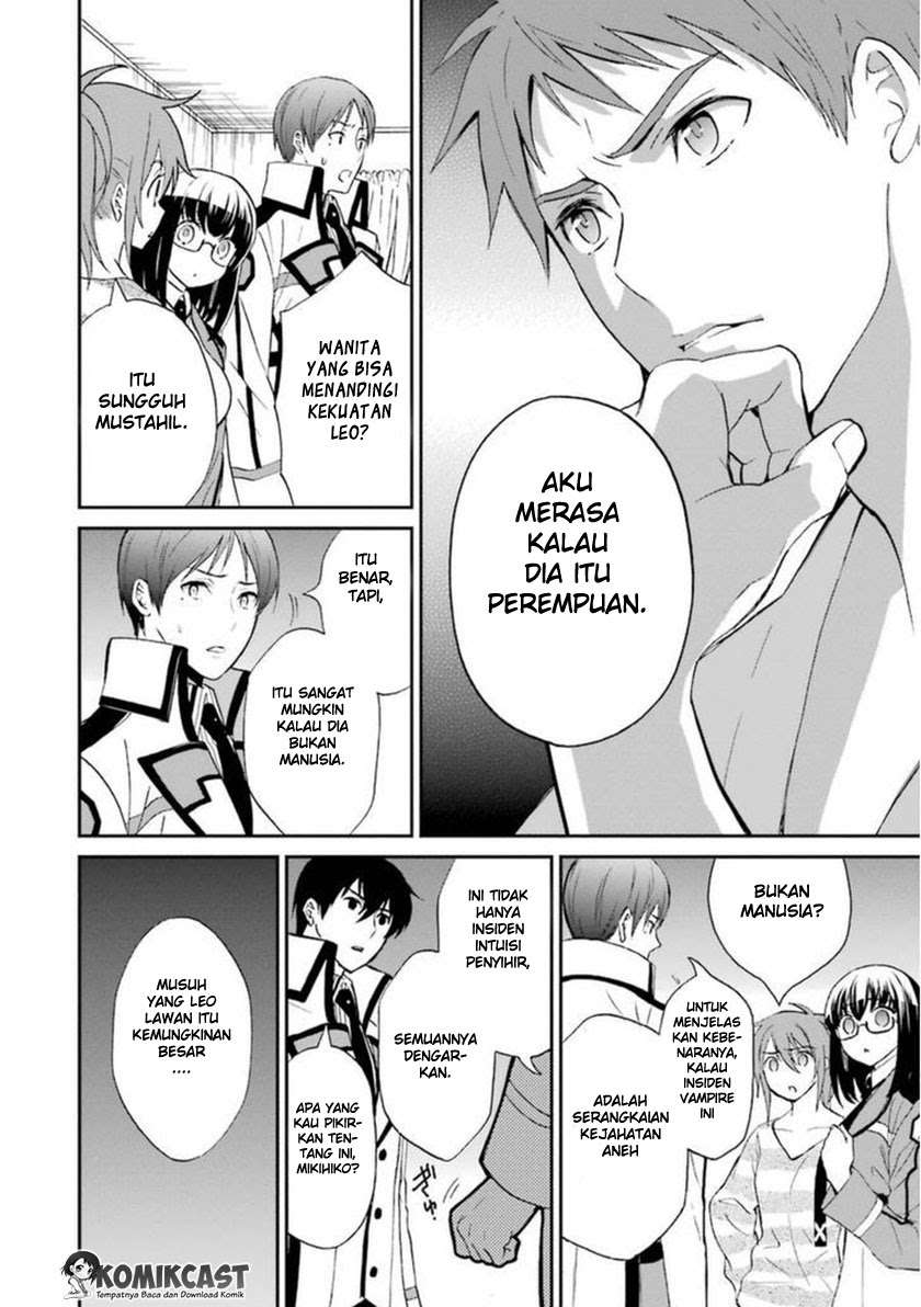 Mahouka Koukou no Rettousei – Raihousha-hen Chapter 5 Gambar 29