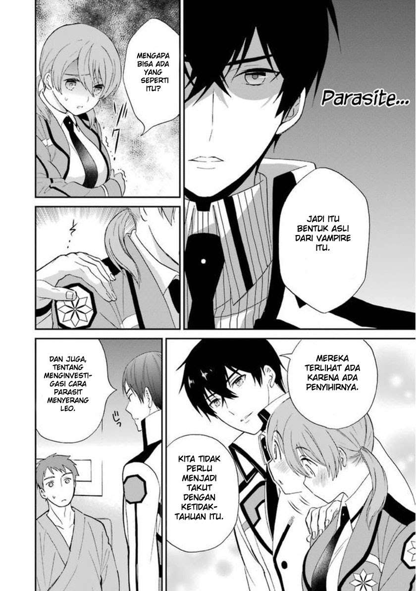 Mahouka Koukou no Rettousei – Raihousha-hen Chapter 5 Gambar 31
