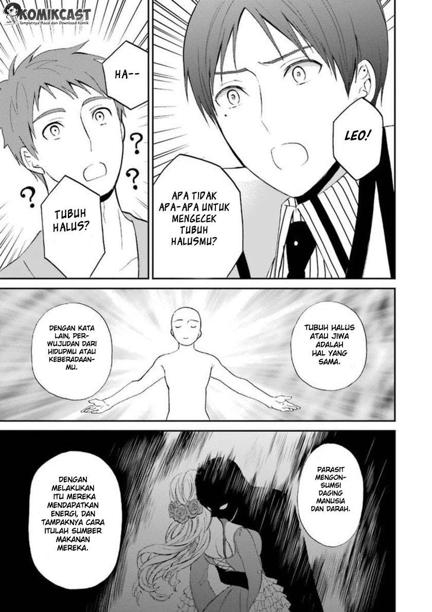 Mahouka Koukou no Rettousei – Raihousha-hen Chapter 5 Gambar 32
