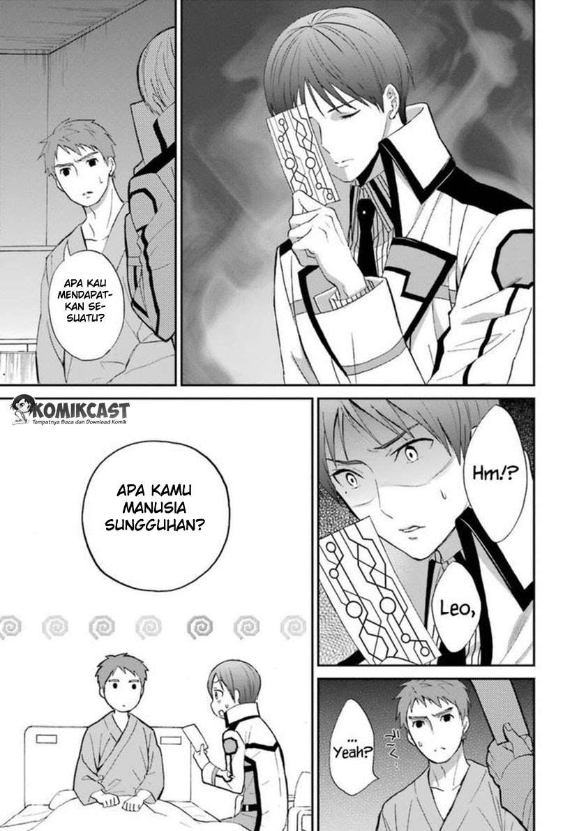 Mahouka Koukou no Rettousei – Raihousha-hen Chapter 5 Gambar 34