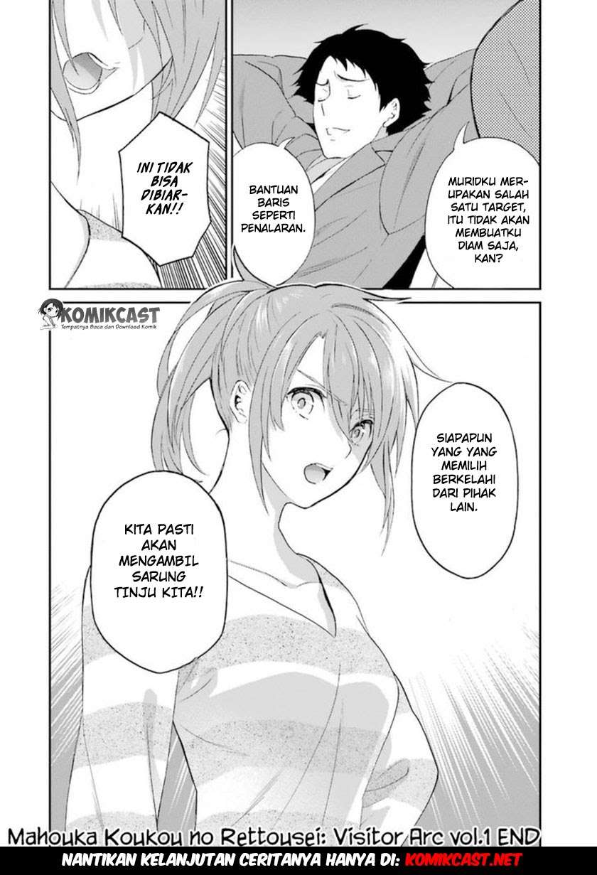 Mahouka Koukou no Rettousei – Raihousha-hen Chapter 5 Gambar 39