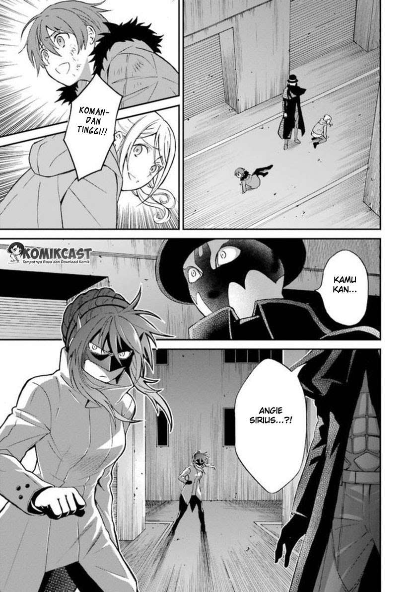 Mahouka Koukou no Rettousei – Raihousha-hen Chapter 5 Gambar 4